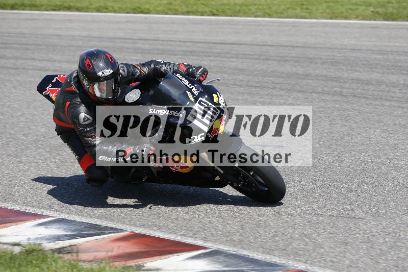 /11 29.04.2025 PROMAX ADR/Gruppe gelb/198